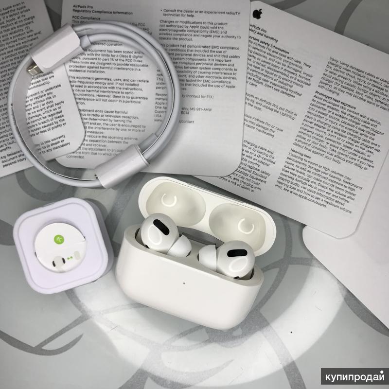 Купить Airpods Pro Хабаровск