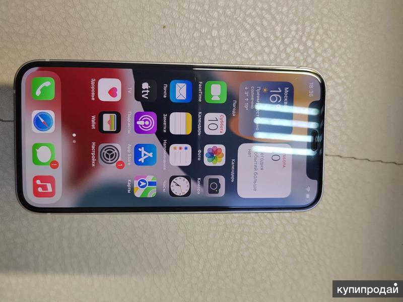 Iphone 12 128gb Купить Авито