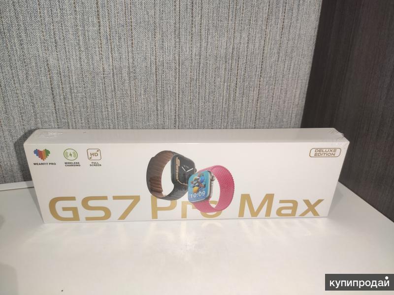 Часы макс 7. Smart watch GS 7 Max. Gs7 Pro Max. Gs7 Pro Max часы. GS 70 Pro Max часы.