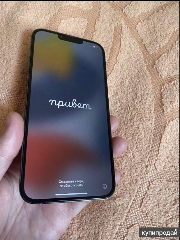 Айфон 13 макс 512. Iphone 13 Pro. Я айфон. Телефон 13. Iphone 13 Pro Max copy 1.1 512gb.