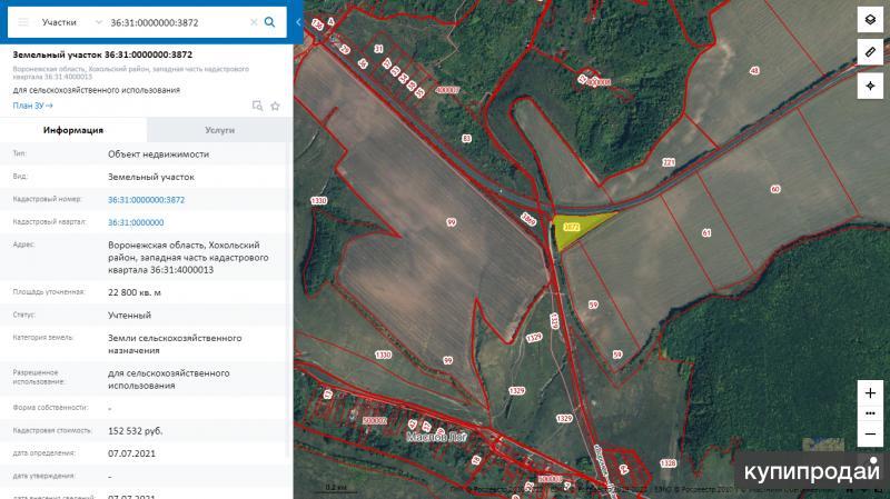 Кадастровая карта хохольский район воронежская область