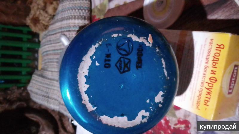 Сифон СССР в Москве