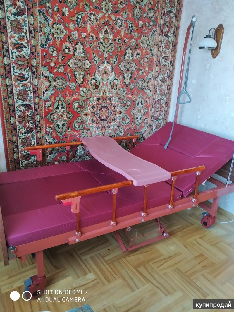 Продажа медицинской кровати в Москве