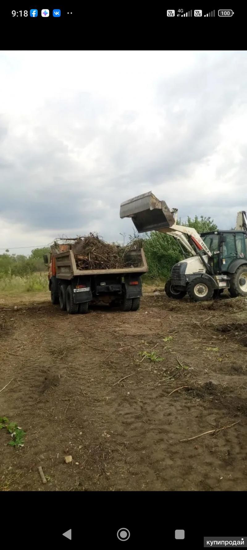 Уборка территории в Армавире