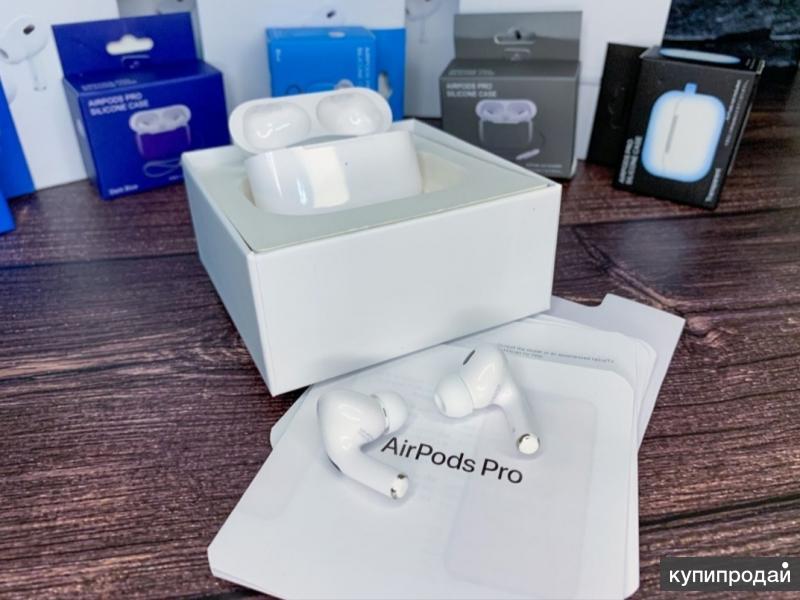 Airpods Pro 2 Купить В Пензе