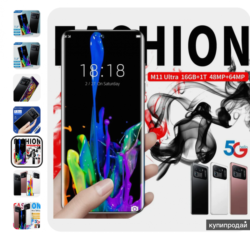 Смартфон M11 Ultra 16/1 ТБ, черный новинка в Туле
