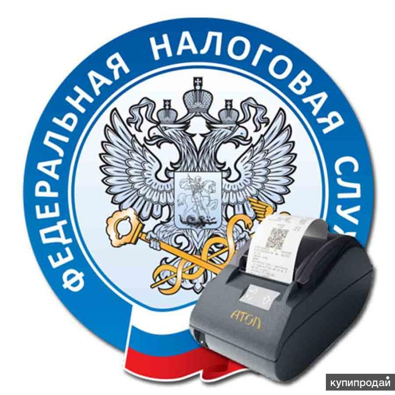 Кассовое оборудование. Контрольно-кассовая техника (ккт. Ккт. Контрольно кассовая техника фнс. Зарегистрировать ккм в налоговой.