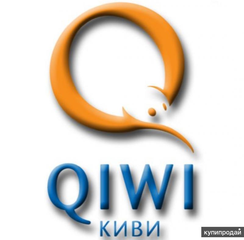 Qiwi plays. Киви логотип. Иконка киви кошелька. QIWI логотип PNG. QIWI кошелек без фона.