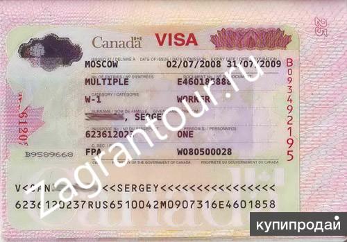 получение краткосрочных и долгосрочных виз по всему миру для астраханцев