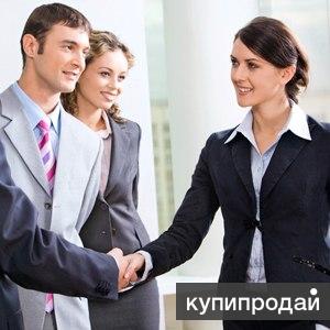 требуются руководители отдела