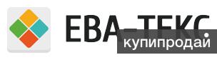 Продажа различных тканей оптом