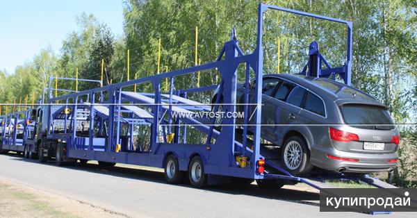 Автовоз полуприцеп АСТ 949222
