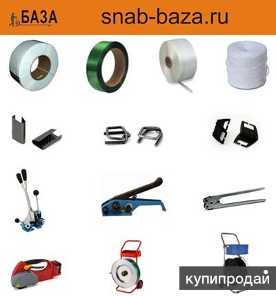 Стреп лента, стреппинг лента, лента полипропиленовая, бандажная лента, обвязочна