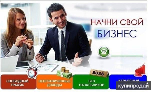 Требуются сотрудники по продвижению бренда в сети
