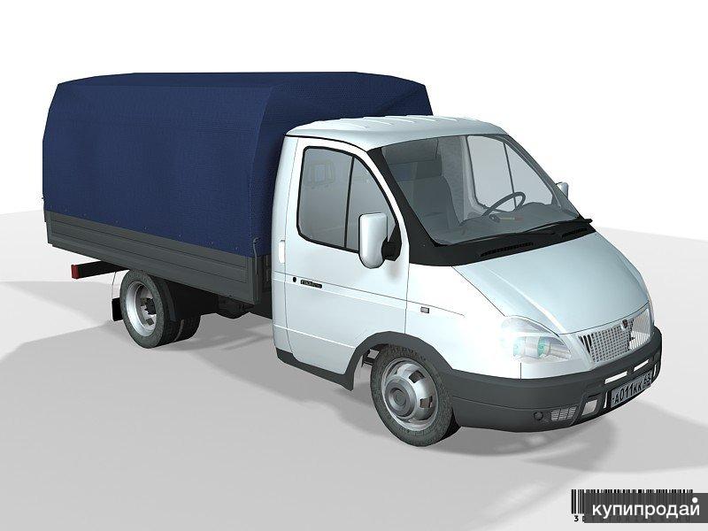 Перевозка 24. Логистика склад. Склад кросс докинг. Сборные грузы. Кросс докинг схема склада.