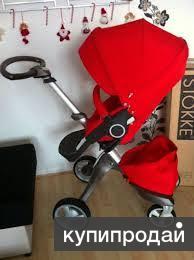 3 in 1 Stokke® Xplory V4 accessories and Car Seat
