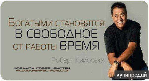 Требуется Специалист по подбору персонала