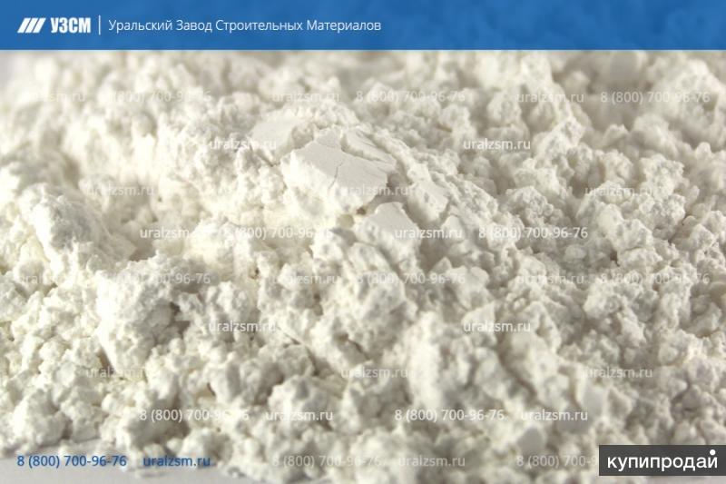 Микрокальцит, мрамор молотый в Твери