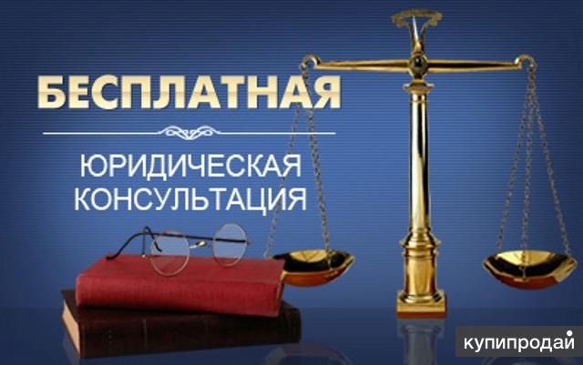 Оформление наследства. Вступление в наследство. Принятие наследства.