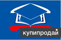 Дистанционные курсы повышения квалификации
