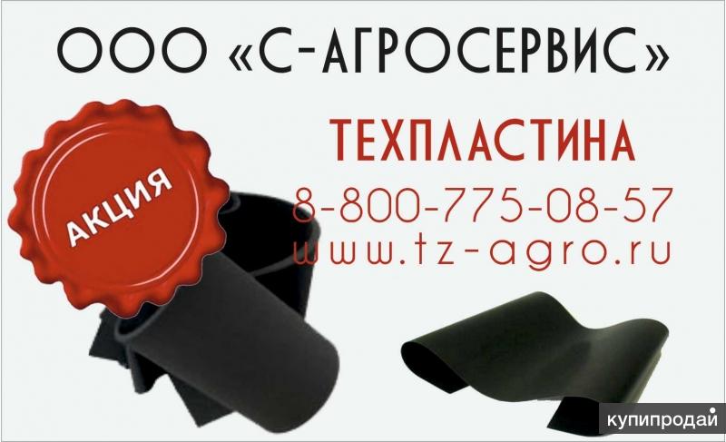 Автодорожка пятачковая