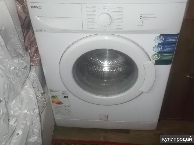 Где Купить Стиральную Машину Воронеж Адреса Магазинов