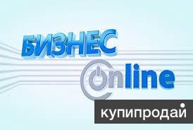 Информационный менеджер