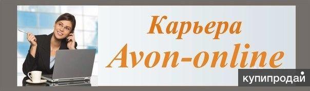 Структурный координатор онлайн