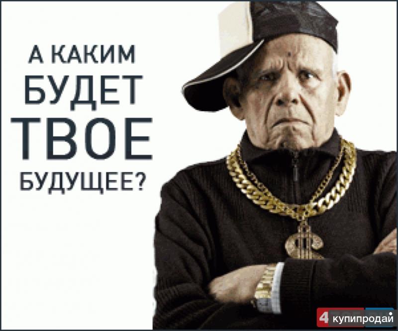 Менеджер-оператор пк