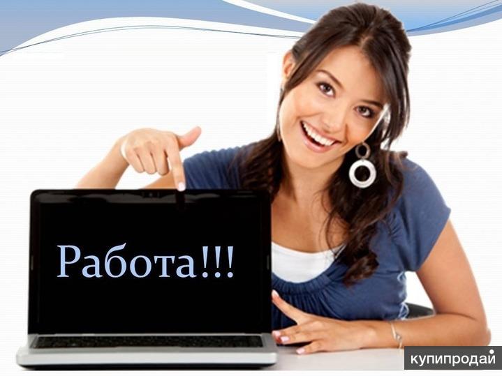 Менеджер интернет- магазина