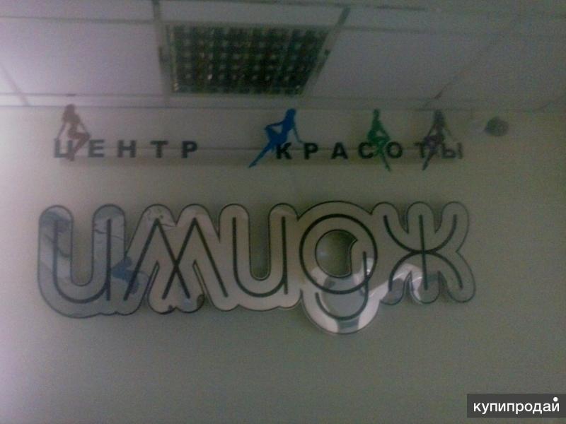 Невероятные причёски и стрижки для вас