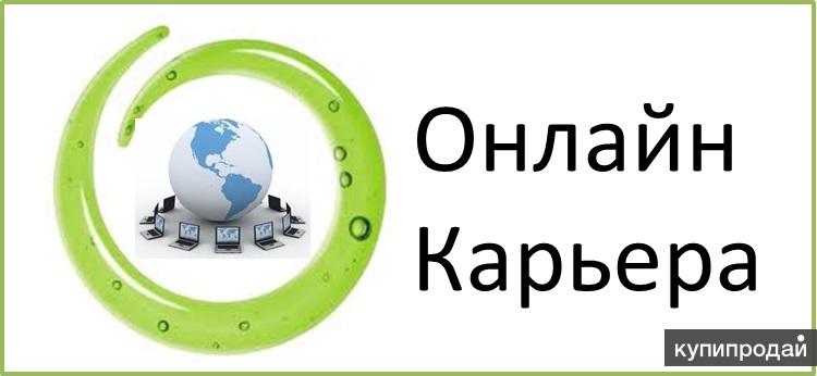 Специалист по подбору кадров