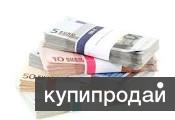 Получить кредит сейчас находится на 3% процентной ставки.