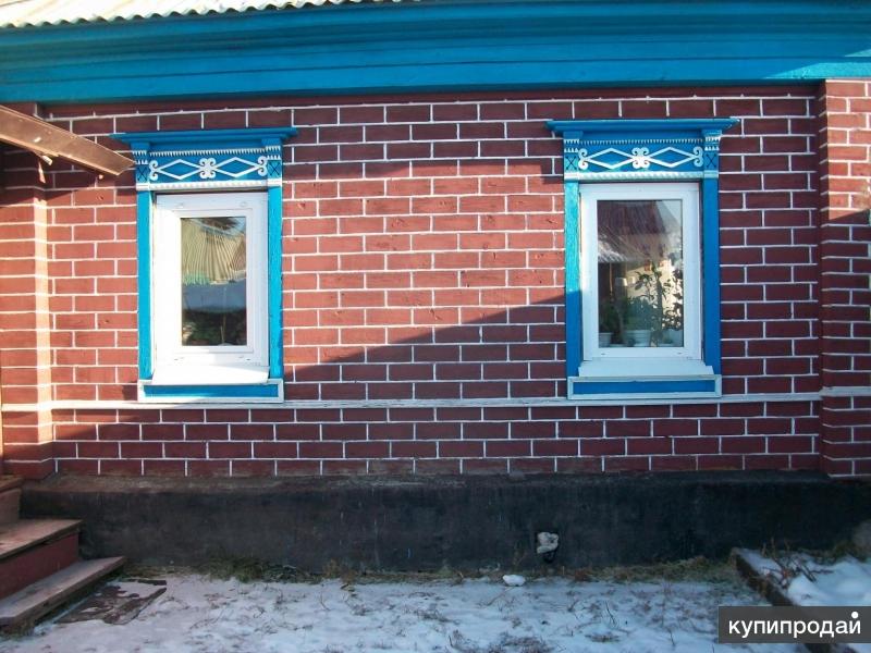 Купить Дом В Чебаркуле С Фото Свежие