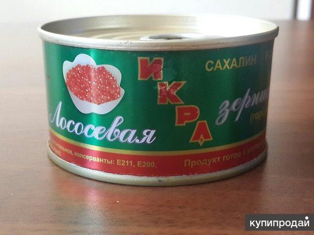 Купить Икру Оптом Во Владивостоке