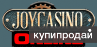 Просмотр киноновинок-удаленная работа