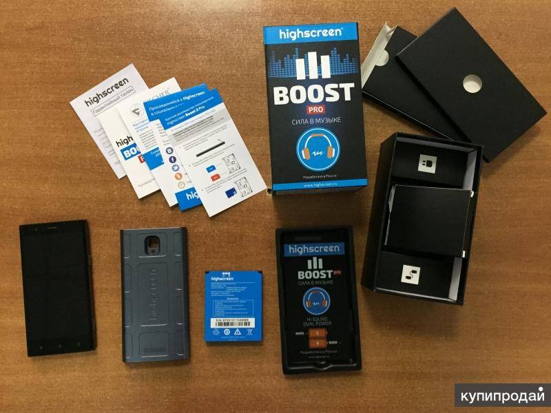 Boost 3 Se Pro Купить