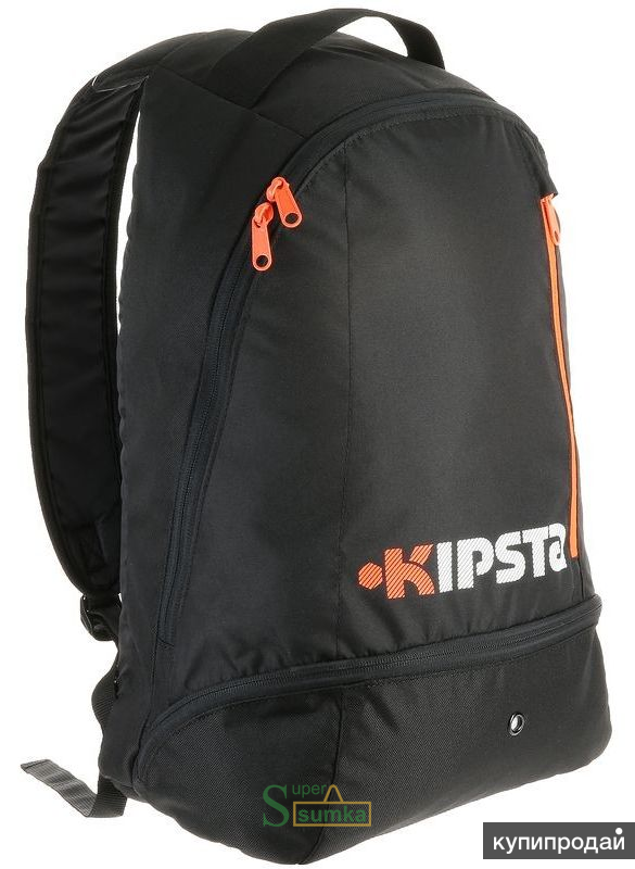 Продам рюкзак 20L
