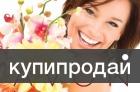 Координатор AVON