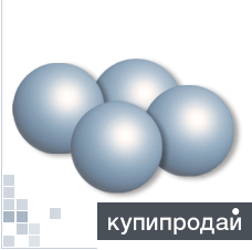 Дробь стальная балластная