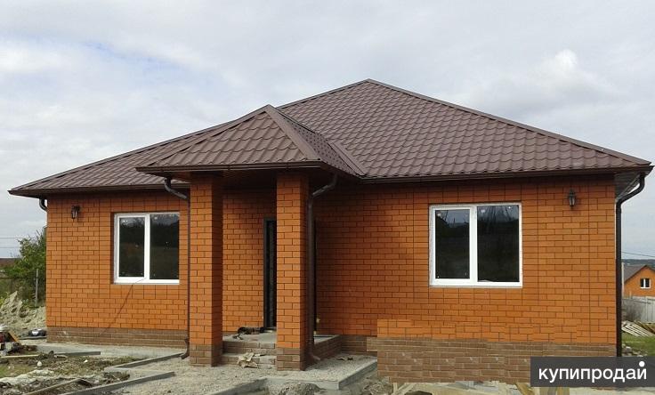 Продажа Домов Белгород Недорого С Фото