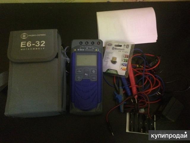 Мегаомметр радио-сервис e6-32 цена. Мегаомметр радиосервис е6-32. Мегаомметр е6 32 радио сервис. Мегаомметр цифровой е6-31/1. Щупы для мегаомметра е6-32.