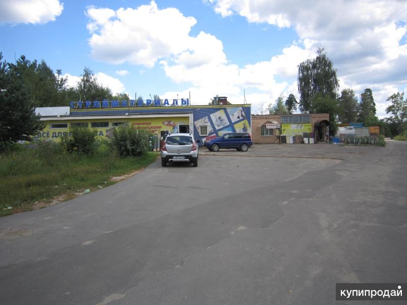 Магазины Красноармейск Московской