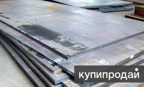 Высоколегированная сталь