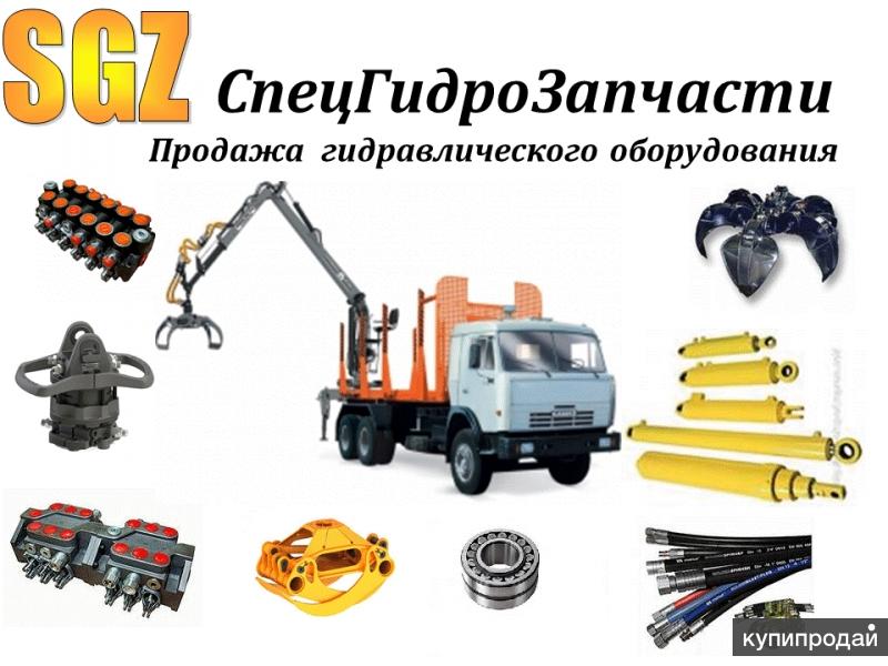 Лесной захват 70.40.10 Грейфер ГЛ-1.00.00 для сбора лома