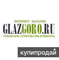 Отсев 25кг