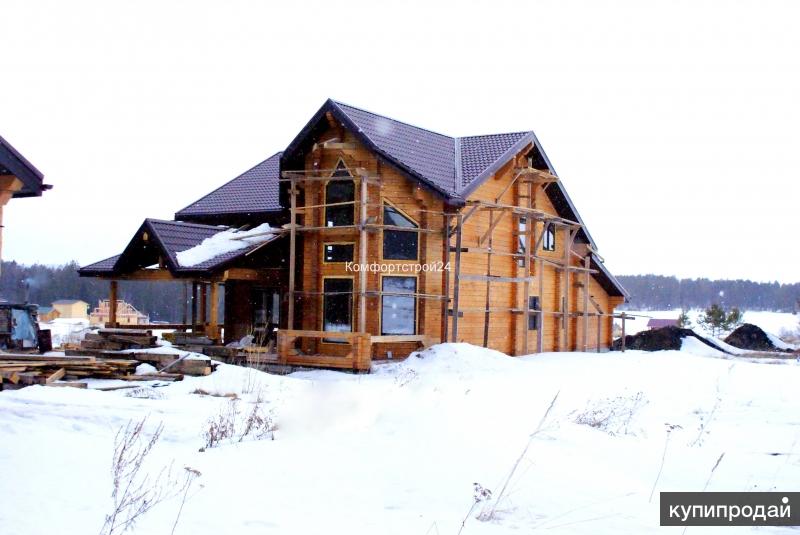 Строим дома из бруса с 2009 г. Комфртстрой24
