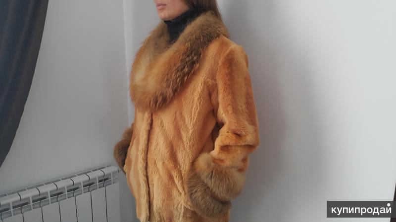 Купить Натуральную Шубу Бу