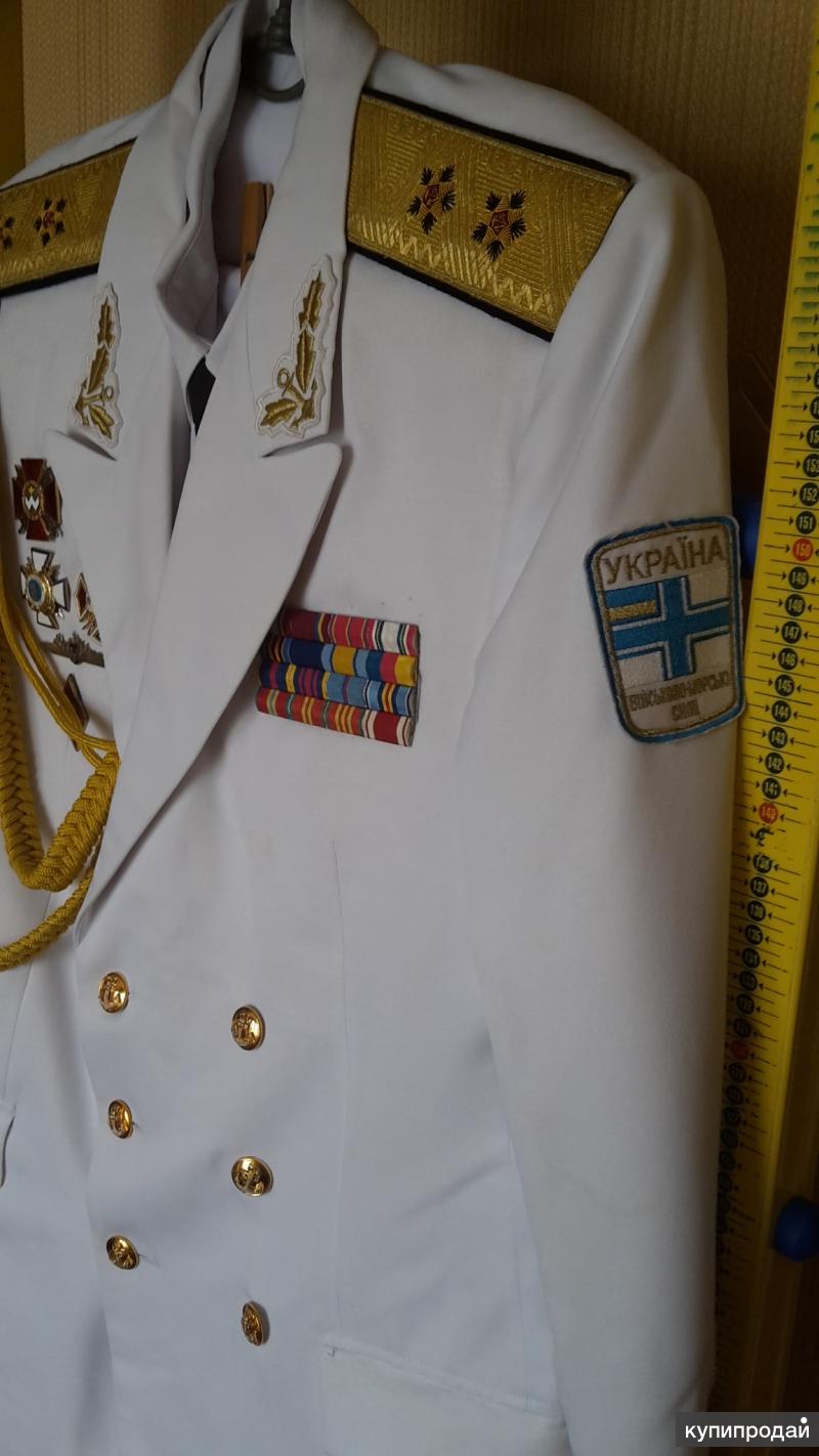 Форма Вмс Украины Купить