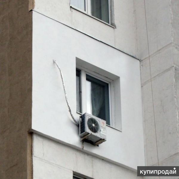 Утепление квартир снаружи